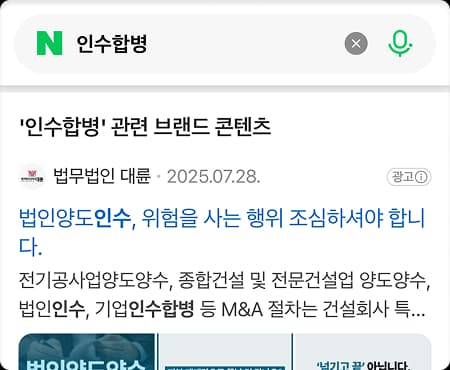 파워컨텐츠