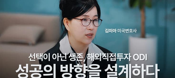 포트폴리오 교육/VOD